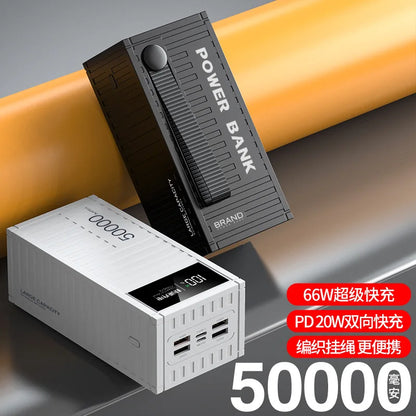 Batterie Externe Secours 50000mAh - Charge Super Rapide 66W